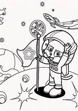 Free & Easy To Print Space Coloring Pages  Tulamama sketch template