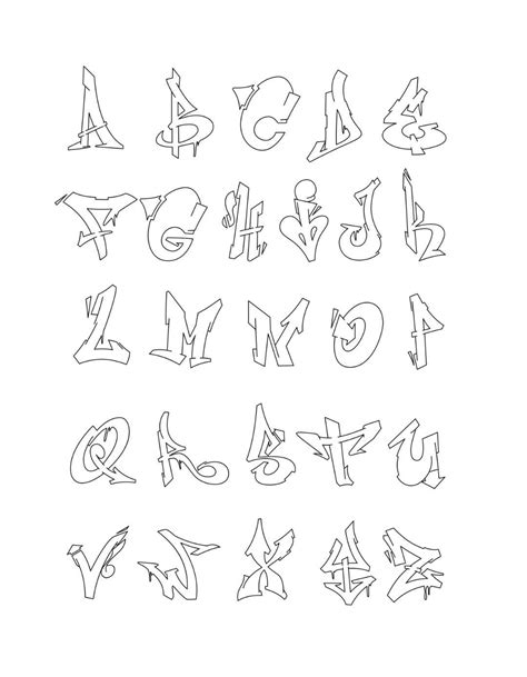 Graffiti Wildstyle Alphabet Sketches