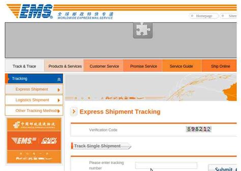 Ems Tracking