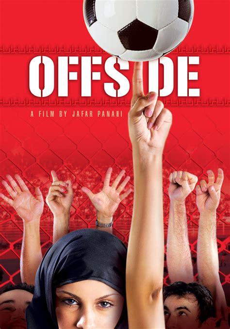 Offside (2006) | Kaleidescape Movie Store