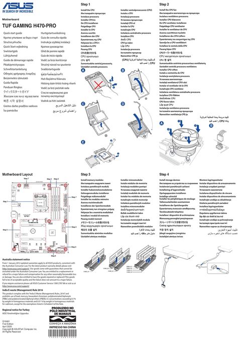 ASUS TUF GAMING H470-PRO QUICK START MANUAL Pdf Download | ManualsLib