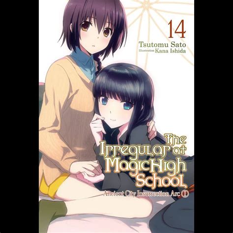 Light Novel The Irregular at Magic High School Vol. 14 | Kyou Hobby Shop