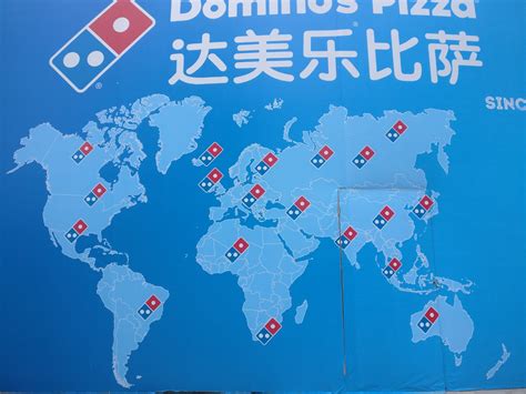 A gigantic map showing Domino's pizza's global empire (marking the 200th store in China and ...