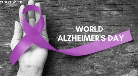 World Alzheimer’s Day 2022- History, Significance, Quotes & Theme