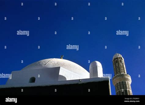 Sanaa Yemen Great Mosque Stock Photo - Alamy