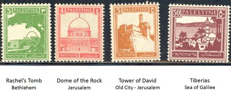 British Mandate – Stamps – Society of Israel Philatelists