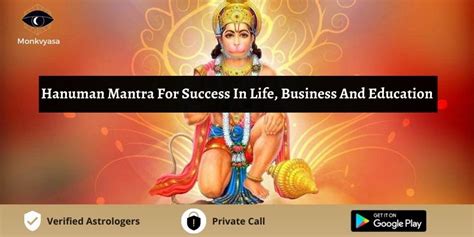 Hanuman Mantra for Success in Life, Business and Education | Monkvyasa