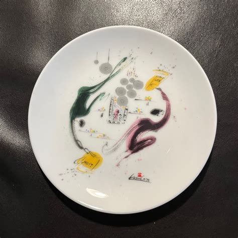 Ceramic plate with abstract art picture, Furniture & Home Living, Home ...