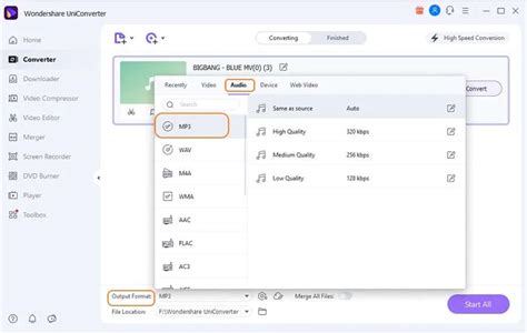 What is AMR Audio File and How to Open AMR Audio File?