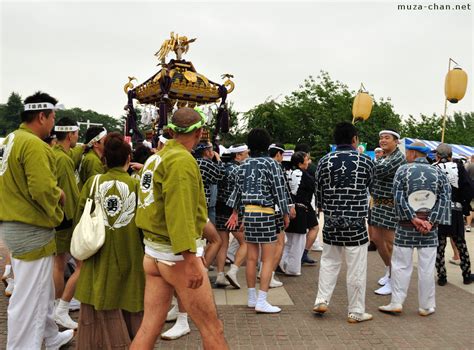 Traditional Japanese clothing - Fundoshi