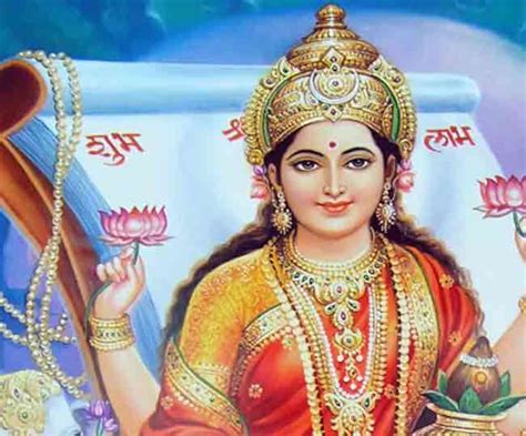 Vaibhav Laxmi Vrat Vidhi: शुक्रवार के दिन इस तरह करें वैभव लक्ष्मी की पूजा, हर मनोकामना होगी ...