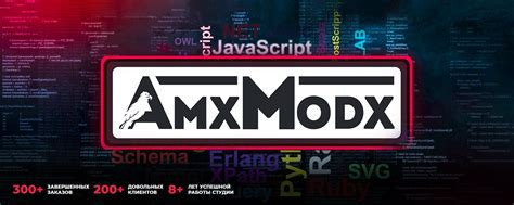 AMX Mod X ツ | Всё для CS 1.6 | 礪 AMX Mod X - группа ВКонтакте по серии ...