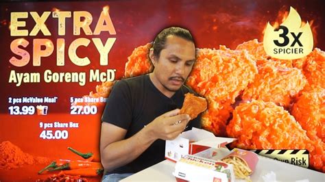 McDonald's 推出全新Ayam Goreng McD EXTRA SPICY！三倍辣你敢挑战吗？ | LEESHARING