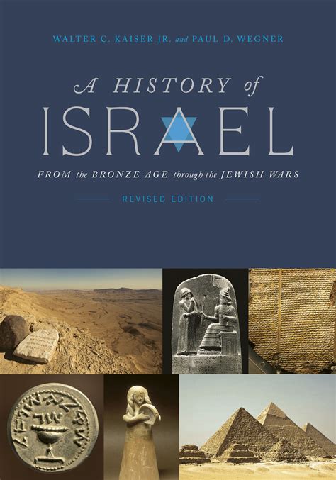 A History of Israel - B&H Publishing