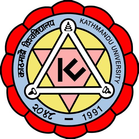 Notice | School of Arts Kathmandu University