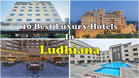 10 Best Luxury Hotels and Resorts In Ludhiana | लुधियाना में महंगे होटल - YouTube