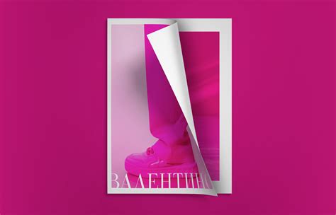 valentino logo on Behance