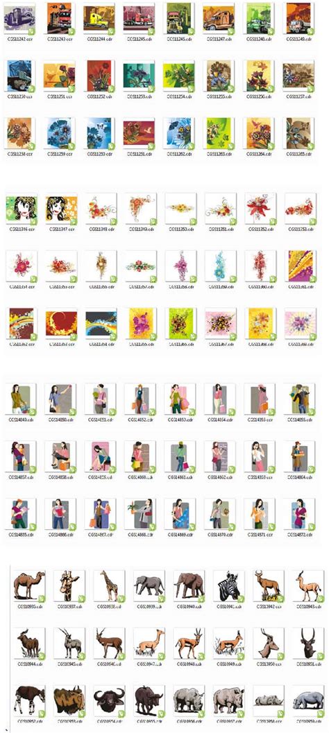 Free CorelDRAW Cliparts, Download Free CorelDRAW Cliparts png images, Free ClipArts on Clipart ...