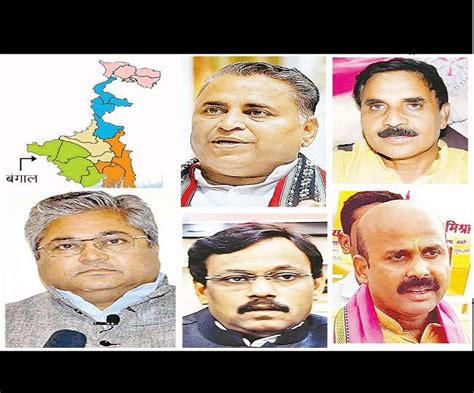 West Bengal Assembly Election: These 5 BJP leaders have been tasked to ...