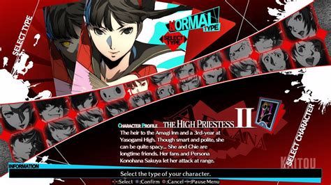 Persona 4 Arena Ultimax (PS4) - Character Select (All Colors + Stages + DLC) 4k 60fps - YouTube