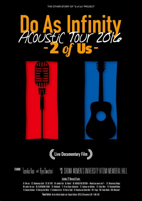 Do As Infinity :: Do As Infinity Acoustic Tour 2016 -2 of Us-