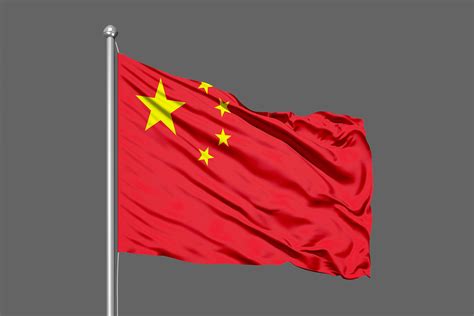 China Waving Flag 4883808 Stock Photo at Vecteezy