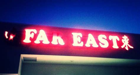 FAR EAST CHINESE RESTAURANT - Updated January 2025 - 22 Reviews - 133 N ...