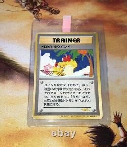 Pokemon 1999 Tropical Wind Tmb -tropical Mega Battle Trophy Card Japanese Promo