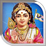 Lord Murugan Live Wallpaper for PC Windows or MAC for Free