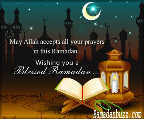 #ramadanmubarak #ramdan2019 #ramadanquotes #ramadangreetings #ramadanwishes #ramadanmubarakdp # ...