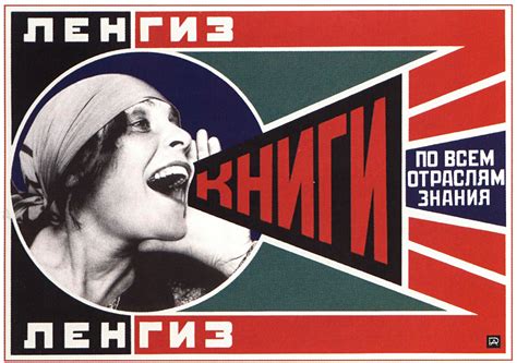 Top 10 Russian avant-garde artists that everyone should know (PICS) - Russia Beyond