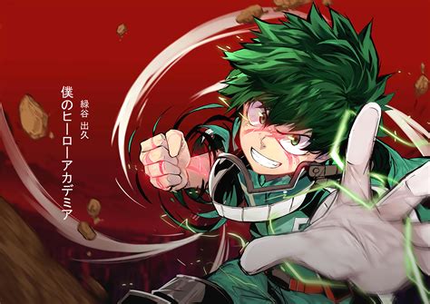 Izuku Midoriya HD Wallpaper - Green Eyes, Green Hair, My Hero Academia by Masabodo