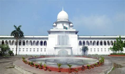 Home : Supreme Court of Bangladesh | Bangla news, Bangladesh, Law and crime