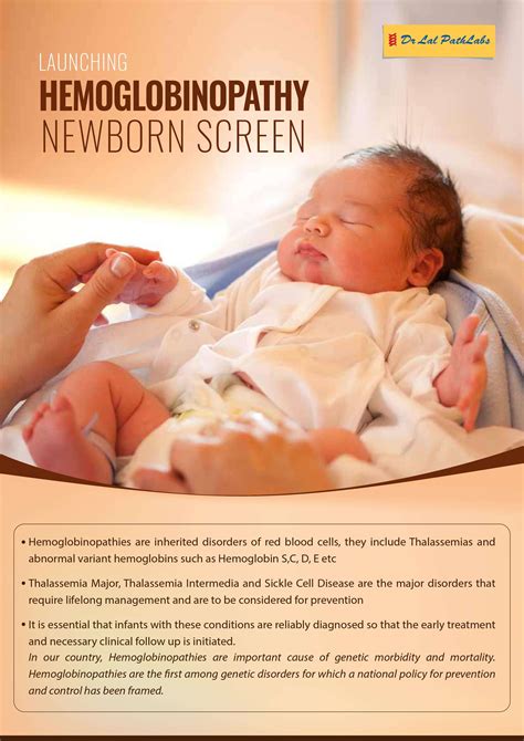 Hemoglobinopathy Newborn Screening - Dr Lal PathLabs Blog