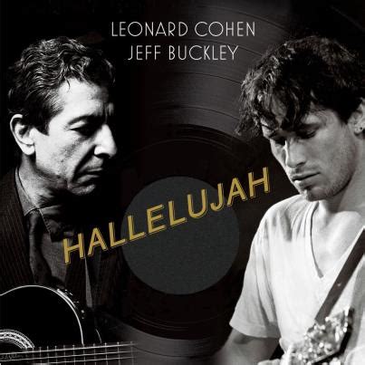 Hallelujah – 7″ vinyl single | Jeff Buckley