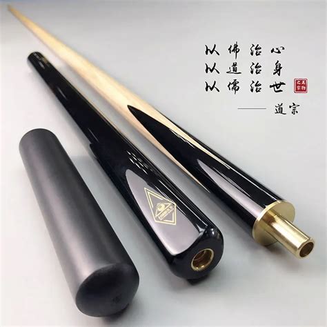 New Arrival Snooker Cue Kit with Extension 3/4 Piece Snooker Kit Cue ...