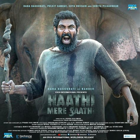 Haathi Mere Saathi hindi Movie - Overview