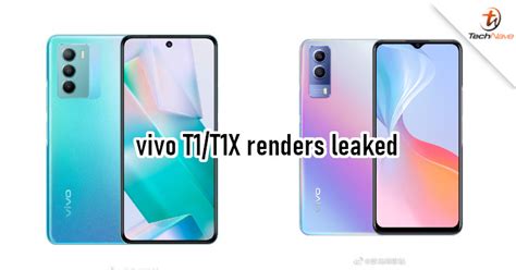 vivo T1 announce | TechNave