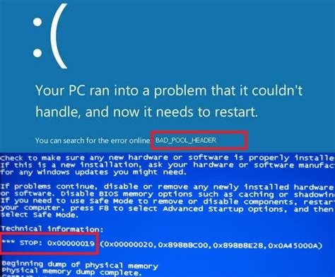 How To Fix “BAD POOL HEADER” BSOD? | DESKDECODE.COM