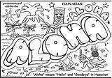 Cool Graffiti Coloring Pages At GetColoringscom  Free Printable sketch template