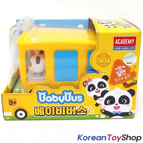 BabyBus Panda Yellow Bus Toy Car Free Wheels Main Character Monster Academy Authentic 100%