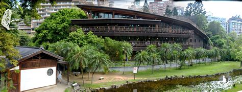 Forest bathing in Beitou Library
