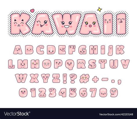 Kawaii font cute alphabet letters with adorable vector image on ...