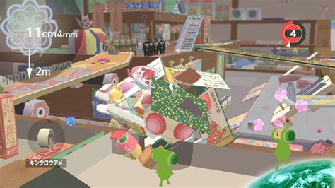 Beautiful Katamari official promotional image - MobyGames