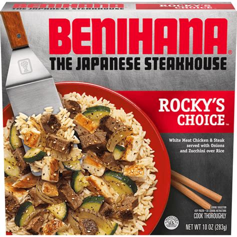 Benihana The Japanese Steakhouse Rocky's Choice Frozen Meal | Frozen Individual Meals | Houchens ...