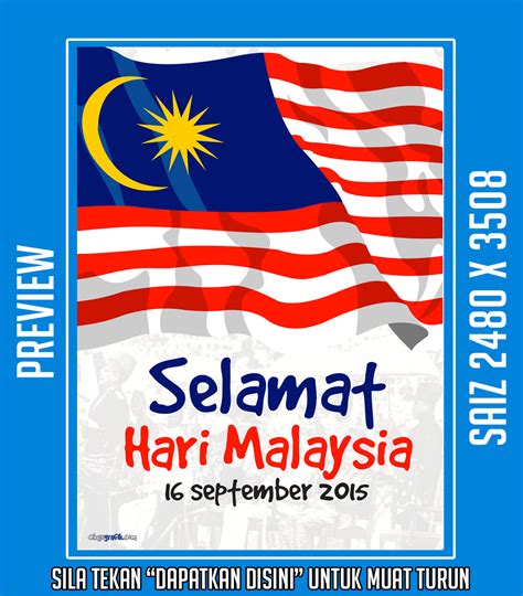 Poster Sambutan Hari Malaysia 2015 - CIKGUGRAFIK