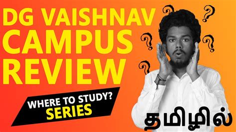 DG VAISHNAV Campus Review | Placement | Salary | Admission | Fees | Ranking - YouTube