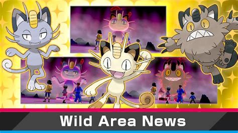 Pokémon Sword/Shield (Switch) inicia novo evento Max Raid Battle com Meowth como destaque ...