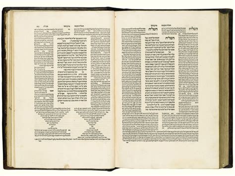 Talmud: 16th-century edition of the book to be sold by diamond merchant ...