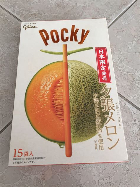 Glico Pocky Giant Stick Yubari Melon, Food & Drinks, Packaged & Instant ...